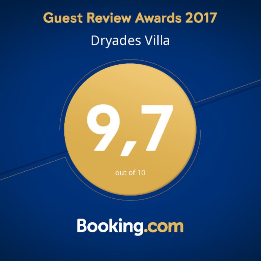 Dryades Villa Armenoi  ภายนอก รูปภาพ